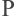 Pure Human Resources Ltd logo